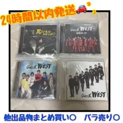 Item thumbnail for item edea59a9-bfee-49c4-924e-613d9f65e7e9