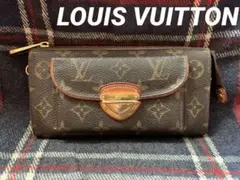 LOUIS VUITTON ★モノグラム アスリッド 長財布