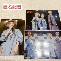 木村良平 Trignal ブロマイド
