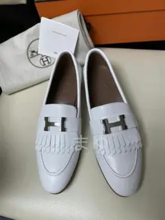 HERMESエルメスモカシンローファー ホワイト