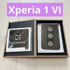 Xperia 1 VI カメラフィルム Xperia 1 VI カメラ保護 1枚