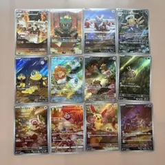 ポケモンカード　ar12枚セット