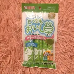 Item thumbnail for item 0b25168f-0f2c-4c74-8fb1-3edd5bc76d37