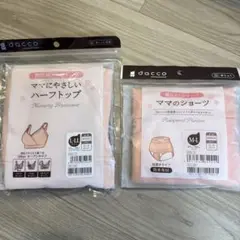 Item thumbnail for item d8c93a81-1db3-4a12-8912-2c35594ca561