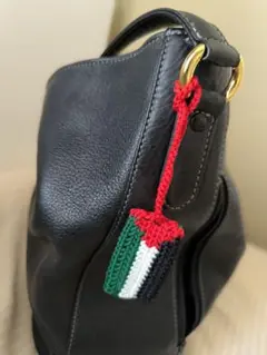ハンドメイド　パレスチナ　バッグチャーム