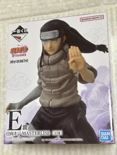 一番くじ NARUTO疾風伝 中忍試験編 日向ネジ E賞 フィギュア