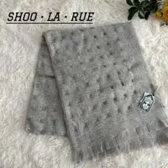 新品✴️SHOO・LA・RUE シューラルー 格子ストールサンドベージュ