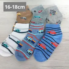 【新品未使用】キッズ 靴下 はたらくくるま まとめ売り 4〜6歳 6足セット
