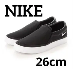 スニーカーNIKEナイキ✨ウィメンズ コート レガシー スリッポン黒26cm