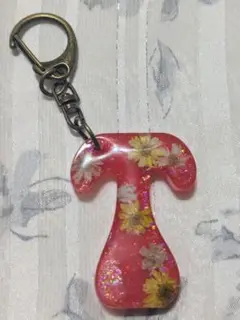 お花入りイニシャルチャーム（赤・T）