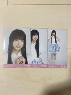 森平麗心 フリルミニスカ 生写真 コンプ