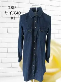 Item thumbnail for item 40a659eb-9194-4915-86f3-0ce884e24595