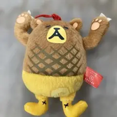 ハンバーグマのグーグーマスコット　ストラップ