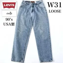 Item thumbnail for item bedaa269-826b-4920-9329-ca79a1008a72