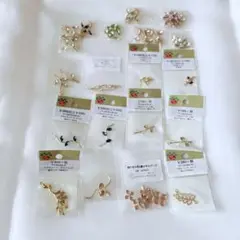パーツクラブ等　植物系つなぎモチーフ　まとめ売り