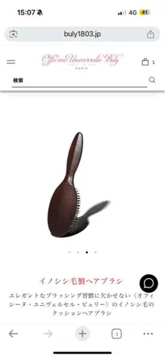 Item thumbnail for item 7afa4515-be54-46dc-8d18-a8ad338deeea