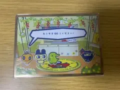 Item thumbnail for item a68e8fb8-1390-484a-981c-c816b8ff7f3e