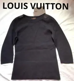ルイヴィトン カシミヤ九分袖ニット