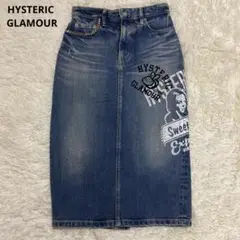 Item thumbnail for item 90719007-a1ba-4db6-9aa9-ab842c2a6133