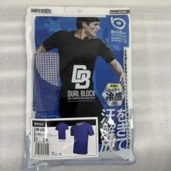 Item thumbnail for item 08608738-6c81-434b-85ba-14dddd686c4d