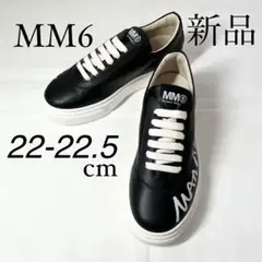 MM6 Maison Margielaマルジェラ ロゴスニーカー 22cm 黒