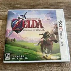 3DS ゼルダの伝説 時のオカリナ 3D