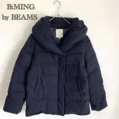 B:MING by BEAMS】ダウンコート　ダウンジャケット　紺【L】アウター