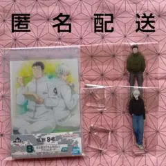 怪獣8号 一番くじ 3弾 アクリルボード・スタンド 日比野カフカ&市川レノ