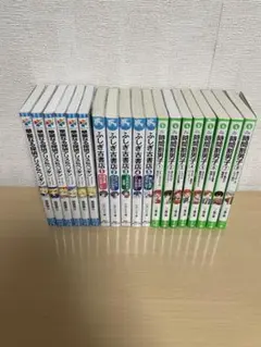華麗なるアリス&ペンギン6冊、ふしぎ古書店1〜5、時間割男子1〜8 全19冊