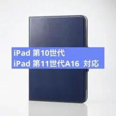 Item thumbnail for item 87c16462-72ae-40ab-baa4-abfacc508b19