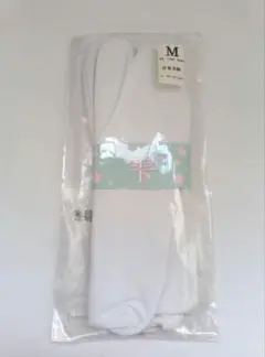 Item thumbnail for item bb0f9d9c-893a-49c7-b73b-e433aa45026a