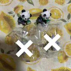 ポケモン　りらくっしょん　ヤンチャム