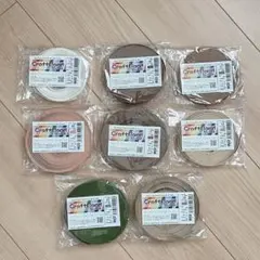 クラフトバンド 紙バンド 17本セット
