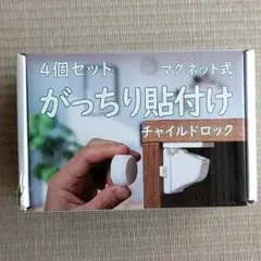 Item thumbnail for item af63d29c-5ead-4ebb-be0b-0c3813448278