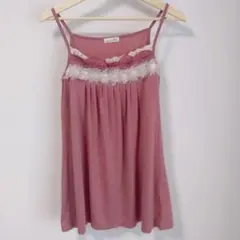 値下げ！【美品】キャミソール ロング ギャザー レース フェイクファー ピンク
