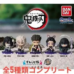 Item thumbnail for item 5fe166cb-068f-4999-b367-43235f4b3100