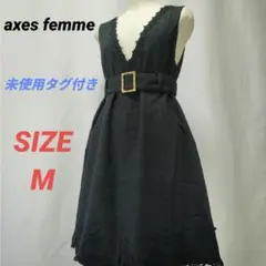 ✨️未使用タグ付き✨️ axes femme　裾レースワンピース　ジャンスカ　黒