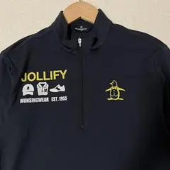 Munsingwear JOLLIFY ストレッチ　ジップアップ長袖シャツ