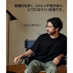 AIM 半袖 Tシャツ メンズ ゆったり 胸ポケット ブラック Mサイズ
