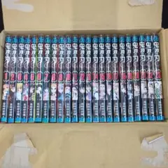 鬼滅の刃 全巻セット 1-23巻 透明ブックカバー付き