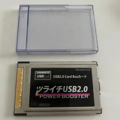 Item thumbnail for item 02452440-092a-4a9f-b918-482860210b64