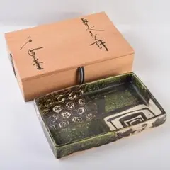 廣永窯(仙鶴窯)　廣永陶苑　色紙八寸皿　角皿　茶道具　菓子皿　煎茶道具　骨董 廣永窯(仙鶴窯) 廣永陶苑 色紙八寸皿 角皿 茶道具 菓子皿 煎茶