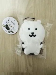 Item thumbnail for item 836003f1-2784-4ad5-a9f8-99845a7897f8