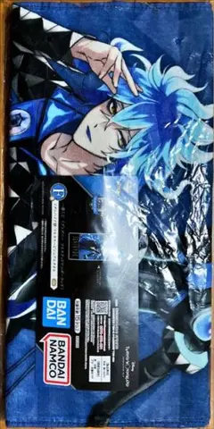 ツイステッドワンダーランド一番くじタオル イグニハイド
