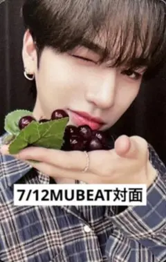 n.SSign 7/12 MUBEAT ハンジュン