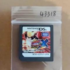 Item thumbnail for item adba605c-d2d8-4a48-b819-ecc265b31be7