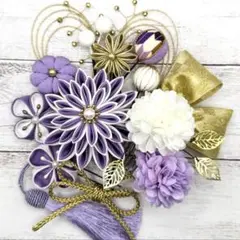 Item thumbnail for item 923b5008-8c21-4ad6-9ed9-89c13d953c50