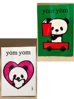 2025年最新】yomyomの人気アイテム - メルカリ
