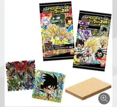 ドラゴンボールウエハースシール　まとめ売り