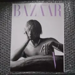 Harper's BAZAAR BTS V 2024年2月号
